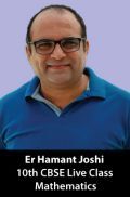10th Board Exam Preparation Under the Mentorship of Er Hamant Joshi
